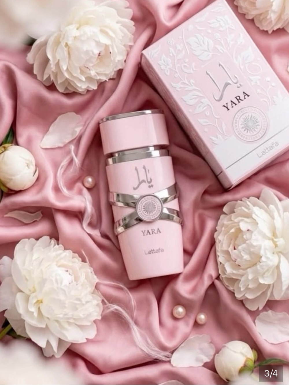 YARA Lattafa Perfume Yara 3.4 fluid oz.